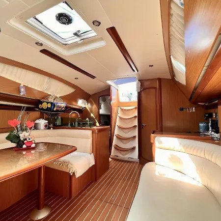 Dream Boat * Las Galletas